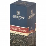 Чай листовой Berton Английский завтрак, в пакетах для заваривания в чайнике