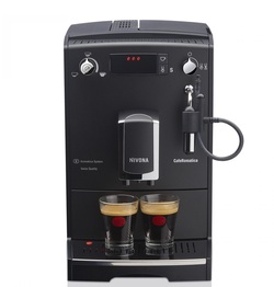Автоматическая кофемашина NIVONA CafeRomatica 520