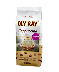 Напиток растворимый OLY RAY Капучино Амаретто 1,0 кг.