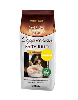 Кофейный напиток TORINO Капучино Ванильный 1,0 кг.